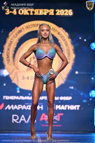 Чемпионат Санкт-Петербурга по бодибилдингу - 2026
