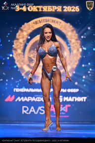 Чемпионат Санкт-Петербурга по бодибилдингу - 2026