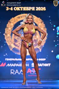 Чемпионат Санкт-Петербурга по бодибилдингу - 2026