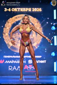 Чемпионат Санкт-Петербурга по бодибилдингу - 2026