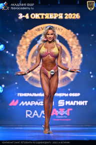 Чемпионат Санкт-Петербурга по бодибилдингу - 2026
