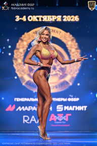 Чемпионат Санкт-Петербурга по бодибилдингу - 2026