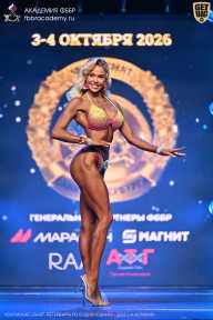 Чемпионат Санкт-Петербурга по бодибилдингу - 2026