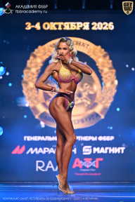Чемпионат Санкт-Петербурга по бодибилдингу - 2026