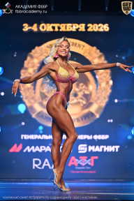 Чемпионат Санкт-Петербурга по бодибилдингу - 2026