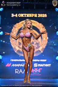 Чемпионат Санкт-Петербурга по бодибилдингу - 2026