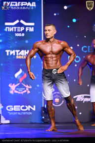 Чемпионат Санкт-Петербурга по бодибилдингу - 2026