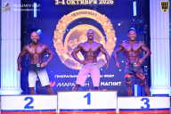 Чемпионат Санкт-Петербурга по бодибилдингу - 2026