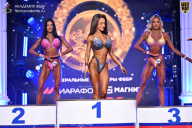 Чемпионат Санкт-Петербурга по бодибилдингу - 2026