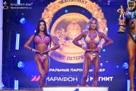 Чемпионат Санкт-Петербурга по бодибилдингу - 2026