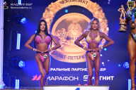 Чемпионат Санкт-Петербурга по бодибилдингу - 2026
