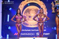 Чемпионат Санкт-Петербурга по бодибилдингу - 2026