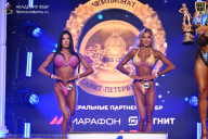 Чемпионат Санкт-Петербурга по бодибилдингу - 2026