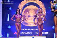 Чемпионат Санкт-Петербурга по бодибилдингу - 2026