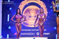 Чемпионат Санкт-Петербурга по бодибилдингу - 2026
