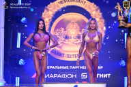 Чемпионат Санкт-Петербурга по бодибилдингу - 2026