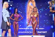 Чемпионат Санкт-Петербурга по бодибилдингу - 2026