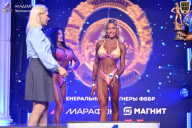 Чемпионат Санкт-Петербурга по бодибилдингу - 2026