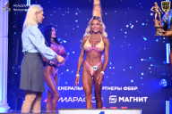 Чемпионат Санкт-Петербурга по бодибилдингу - 2026