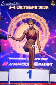 Чемпионат Санкт-Петербурга по бодибилдингу - 2026