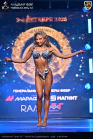 Чемпионат Санкт-Петербурга по бодибилдингу - 2026