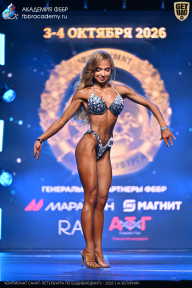 Чемпионат Санкт-Петербурга по бодибилдингу - 2026