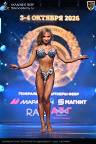 Чемпионат Санкт-Петербурга по бодибилдингу - 2026