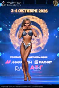 Чемпионат Санкт-Петербурга по бодибилдингу - 2026