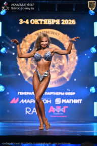 Чемпионат Санкт-Петербурга по бодибилдингу - 2026