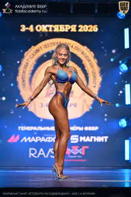 Чемпионат Санкт-Петербурга по бодибилдингу - 2026
