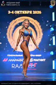 Чемпионат Санкт-Петербурга по бодибилдингу - 2026