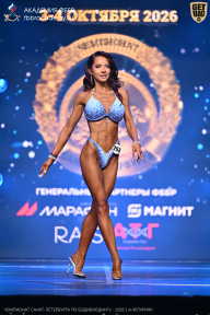 Чемпионат Санкт-Петербурга по бодибилдингу - 2026