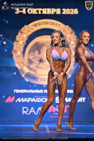 Чемпионат Санкт-Петербурга по бодибилдингу - 2026