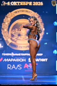 Чемпионат Санкт-Петербурга по бодибилдингу - 2026