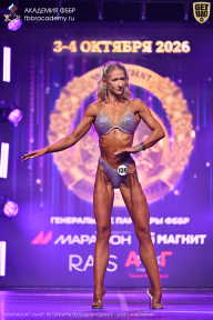 Чемпионат Санкт-Петербурга по бодибилдингу - 2026