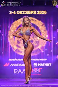Чемпионат Санкт-Петербурга по бодибилдингу - 2026