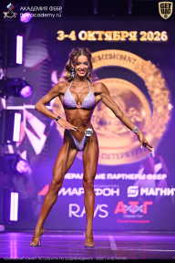 Чемпионат Санкт-Петербурга по бодибилдингу - 2026