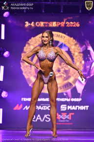 Чемпионат Санкт-Петербурга по бодибилдингу - 2026