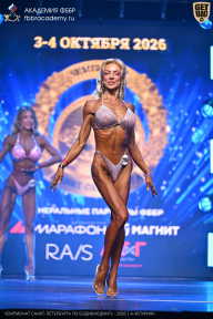 Чемпионат Санкт-Петербурга по бодибилдингу - 2026