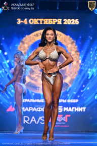 Чемпионат Санкт-Петербурга по бодибилдингу - 2026