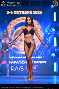 Чемпионат Санкт-Петербурга по бодибилдингу - 2026