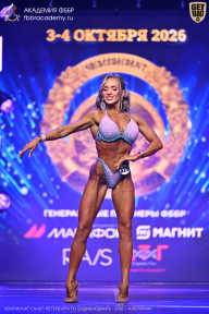 Чемпионат Санкт-Петербурга по бодибилдингу - 2026