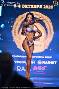 Чемпионат Санкт-Петербурга по бодибилдингу - 2026