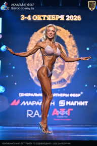 Чемпионат Санкт-Петербурга по бодибилдингу - 2026