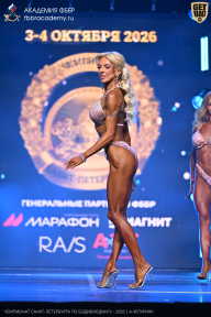 Чемпионат Санкт-Петербурга по бодибилдингу - 2026