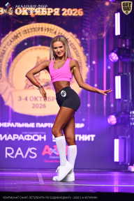Чемпионат Санкт-Петербурга по бодибилдингу - 2026