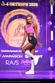 Чемпионат Санкт-Петербурга по бодибилдингу - 2026