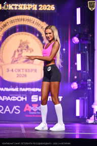 Чемпионат Санкт-Петербурга по бодибилдингу - 2026