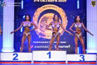 Чемпионат Санкт-Петербурга по бодибилдингу - 2026