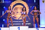Чемпионат Санкт-Петербурга по бодибилдингу - 2026